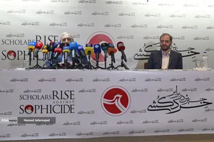 محمدجواد لاریجانی رئیس پژوهشگاه دانش&zwnj;های بنیادی و رئیس همایش &laquo;خیزش در برابر خردکشی&raquo;