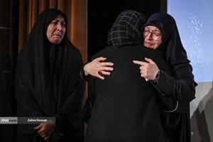 دومین همایش &laquo;حکمرانی حکمی شهید آیت&zwnj;الله رئیسی&raquo;