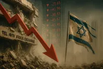 فروپاشی در سایۀ جنگ: اسرائیل در باتلاق بدهی و بی‌اعتمادی عمومی