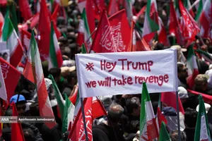 تشییع پیکر مطهر آقای شهید ایران و خانواده ایشان