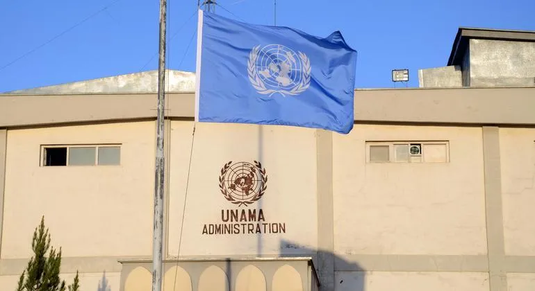 یوناما