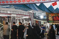 بیست‌وچهارمین رویداد فرهنگی «عطر سیب»