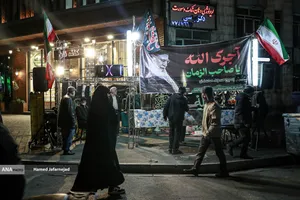 حال و هوای شهر در فراق رهبر شهید انقلاب حضرت آیت الله امام شهید سید علی خامنه ای