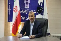 نیاز جامعه به بهره‌‌مندی از ظرفیت نهج‌البلاغه؛ جشنواره امامت و مهدویت با نامه 31 همراه شد