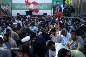 مراسم دعای عرفه در دانشگاه تهران