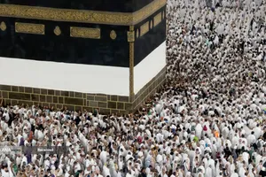 موسم حج1405
