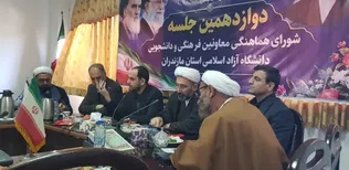 فعالیت‌های فرهنگی دانشگاه باید به تحول فکری و اجتماعی دانشجویان منجر شود