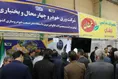 رویداد صدرا در واحد شهرکرد