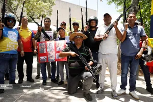 آموزش غیرنظامیان در ونزوئلا