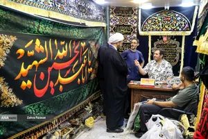 بازار فروش سیاهی محرم
