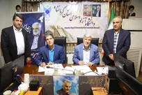 شاخص‌های تقسیم عملکرد در دانشگاه آزاد کرمانشاه؛ ظرفیت استادان، دانشجویان و درآمدهای غیرشهریه‌ای