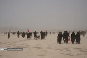 هم قدم تا وداع