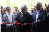 گشایش مجتمع آزمایشگاهی و تحقیقاتی ۳۹۰۰ متر مربعی در کرج