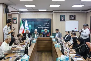 نشست خبری یازدهمین نمایشگاه بین&zwnj;المللی ایران فارما