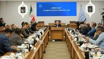 نشست مشترک توسعه گردشگری عرفان و حکمت اسلامی در شاهرود و بسطام