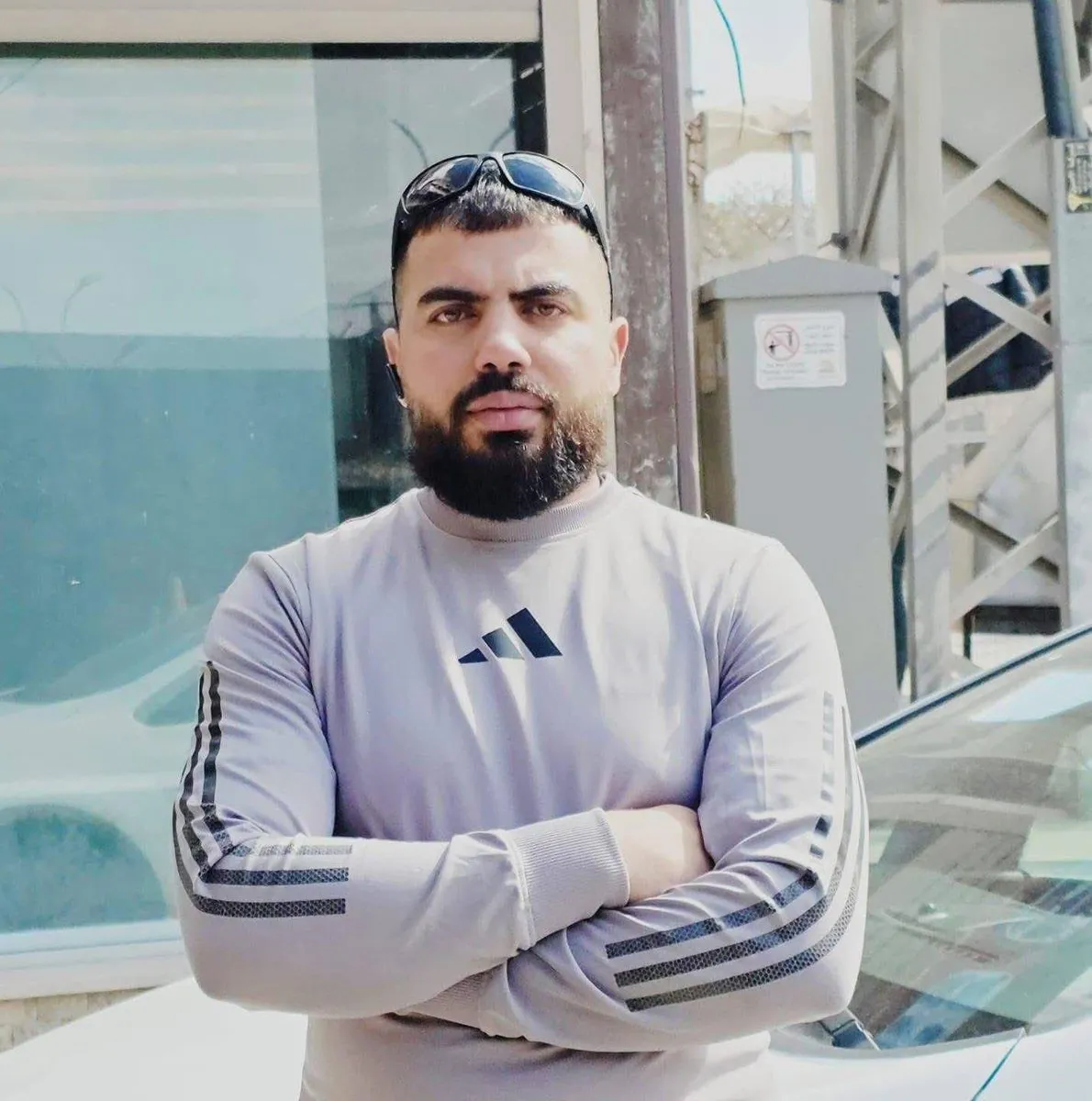حماس حماس
