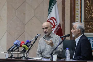 همایش مسجد امام صادق (ع)
