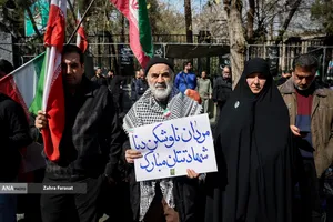 تشییع پیکر شهیدان لاریجانی، سلیمانی و شهدای ناو دنا
