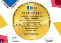 دانشجوی دانشگاه آزاد شاهرود طلای انجمن مخترعان جهان را صید کرد