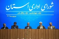وزیر ارشاد: حوزه فرهنگ کلید حل خیلی از مسائل کشور است