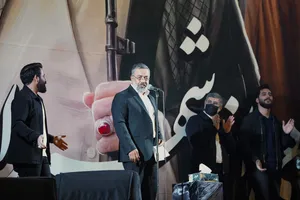 جشن ولادت حضرت زینب (س) در میدان انقلاب