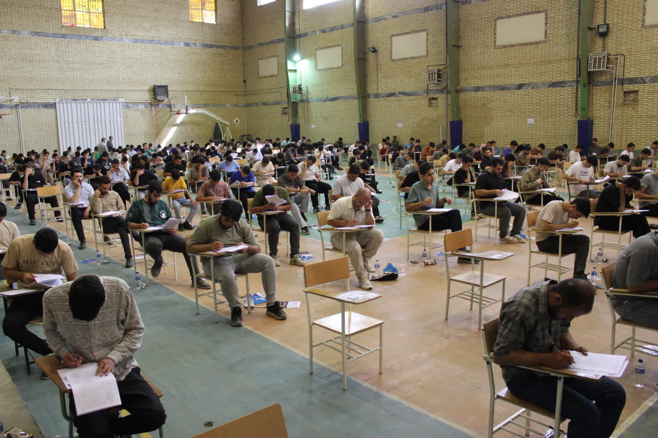 برگزاری آزمون سراسری مرداد ماه 1405 دردانشگاه آزاد اسلامی واحد تویسـرکان