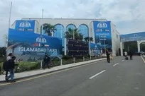 پاکستان: مراسم امضای توافق آمریکا- ایران در اسلام‌آباد برگزار می‌شود