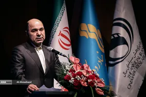 اختتامیه هشتمین دوره جایزه پژوهش سال سینمایی