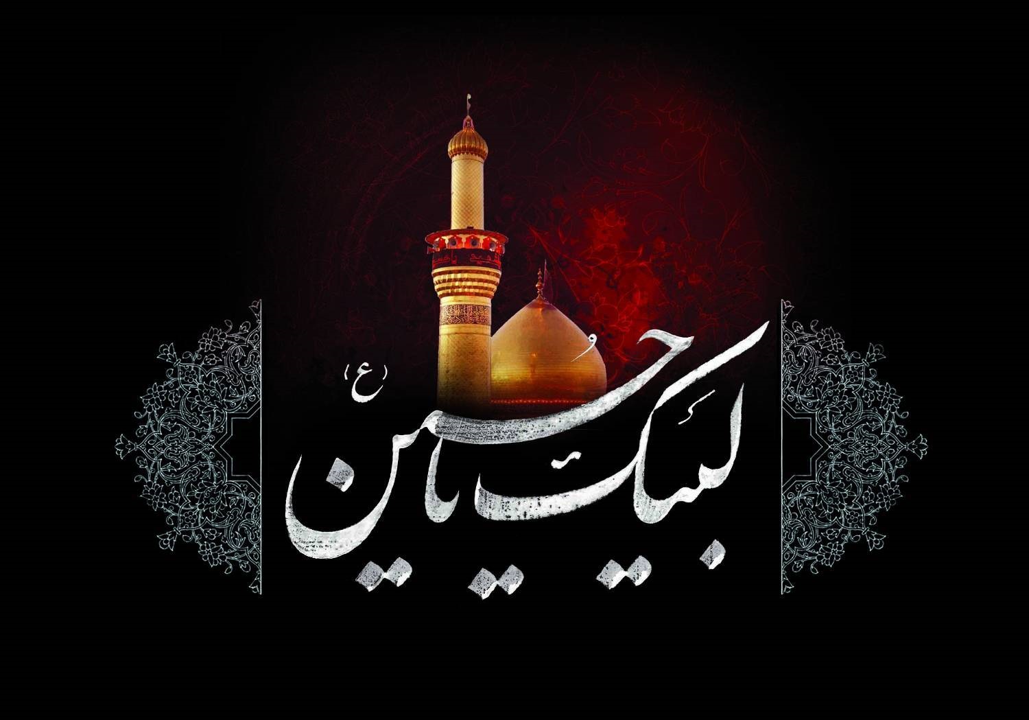 دوم محرم؛ روز ورود کاروان حسینی به نینوا/ کربلا؛ سرزمینی که جاودانه شد +فیلم