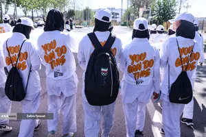 مراسم روز جهانی المپیک ۲۰۲۶