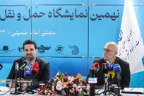 نشست خبری سرپرست سازمان هواپیمایی کشوری