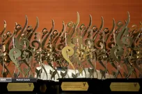 ارسال ۱۲ هزار و ۵۲۵ اثر به دبیرخانه جشنواره قلم ۶