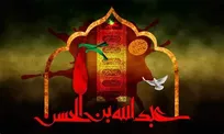فرهنگ عاشورا، الگوی زنده مقاومت و همبستگی اجتماعی در عصر امروز