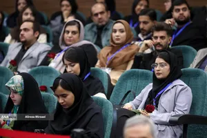 اختتامیه پنجمین دوره رویداد سراسری کرسی های آزاد اندیشی دانشگاه آزاد اسلامی