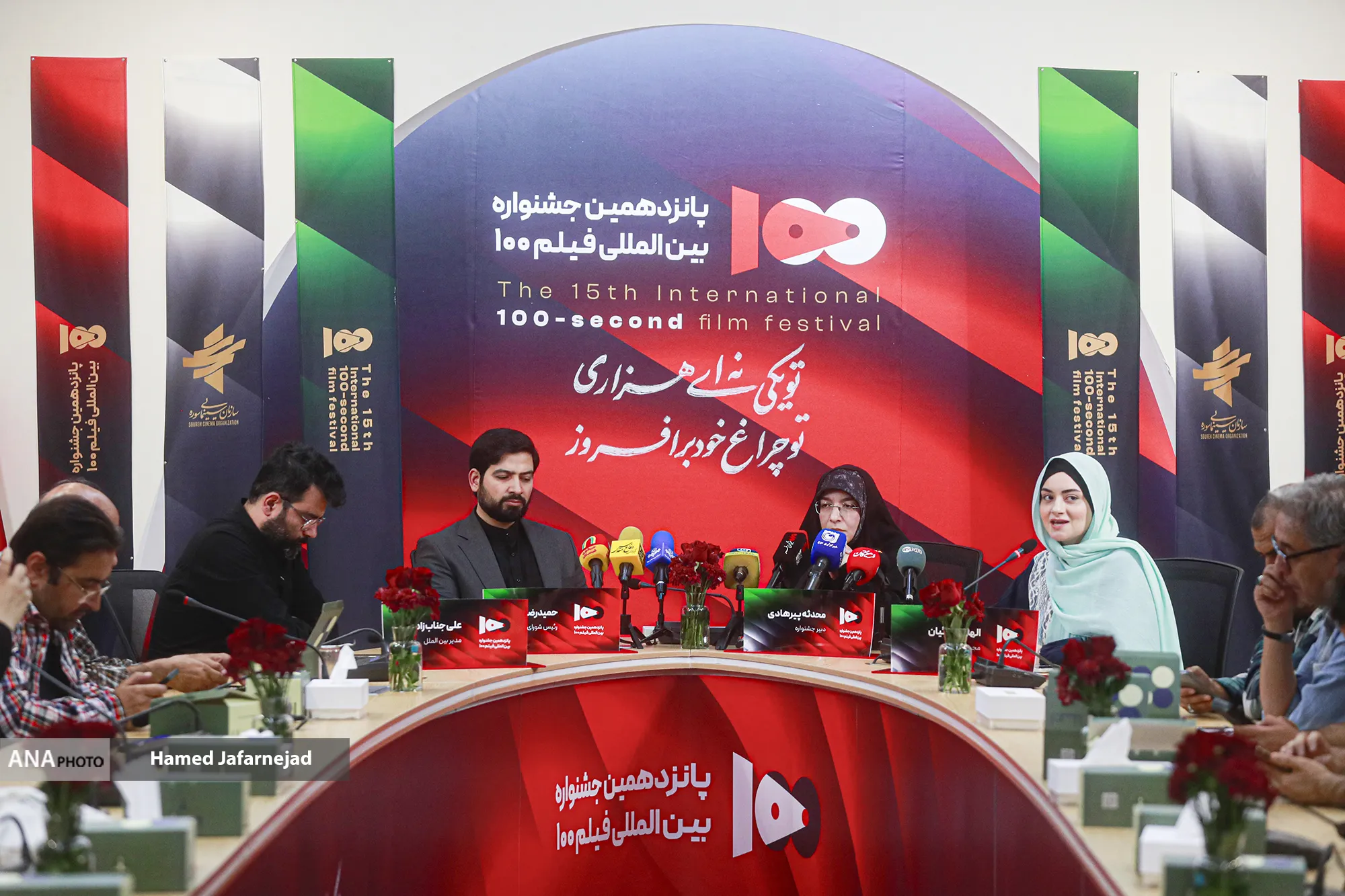 کودکان، رویا و آینده سه محور جشنواره پانزدهم فیلم ۱۰۰