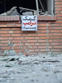 احمدنیا: دانش‌آموختگان شریف، سکوت را بشکنند