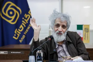 ابراهیم فیاض استاد دانشگاه تهران