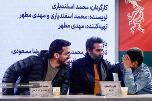 چهارمین روز جشنواره&zwnj; چهل&zwnj;وچهارم فیلم فجر