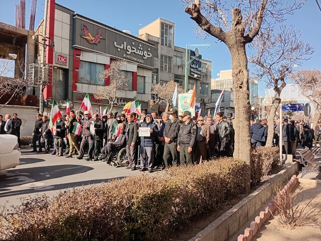 راهپیمایی سراسری در ایران اسلامی؛ ملت ایران با حضور حماسی اقدامات اغتشاشگران مسلح را محکوم کردند راهپیمایی سراسری در ایران اسلامی؛ ملت ایران با حضور حماسی اقدامات اغتشاشگران مسلح را محکوم کردند