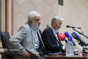 همایش مسجد امام صادق (ع)
