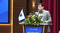 آغاز دومین دوره کنفرانس مطالعات علوم تربیتی و رهبری آموزشی با تأکید بر توسعه پژوهش&zwnj;های کاربردی