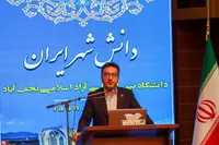 تولید و عرضه محصولات فناوری دانشگاه آزاد نجف‌آباد به بازار