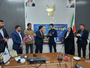 تجلیل از دانشجوی ملی‌پوش تیم ملی فوتبال ساحلی