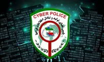 هشدار پلیس فتا راجع به بازنشر اخبار و اطلاعات در فضای مجازی