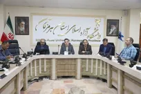 هدف از کمیته بررسی تخلفات علمی و پژوهشی دانشگاه آزاد چیست؟