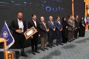 تجلیل از کارآفرینان برتر در چهارمین کنفرانس بین المللی اقتصاد و مدیریت کسب و کار