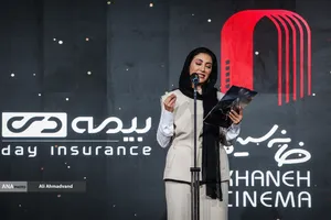 گرامیداشت روز ملی سینما
