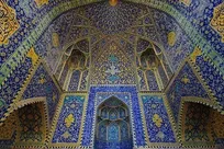 هنر‌های اسلامی؛ زیبایی‌شناسی وحدت در جهانی پرآشوب/ چرا نسل Z به طرح‌های اسلامی جذب شد؟