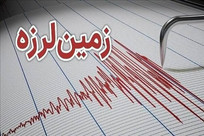 زمین&zwnj;لرزه&zwnj;ای ۳.۲ ریشتری مرز استان&zwnj;های هرمزگان و کرمان در حوالی فاریاب را لرزاند