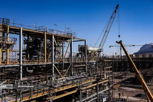 پالایشگاه نفت اصفهان
